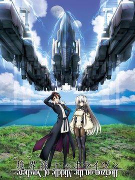 境界在线观看免费观看,解锁无尽精彩,畅享视觉盛宴 第2张 境界在线观看免费观看,解锁无尽精彩,畅享视觉盛宴 第2张