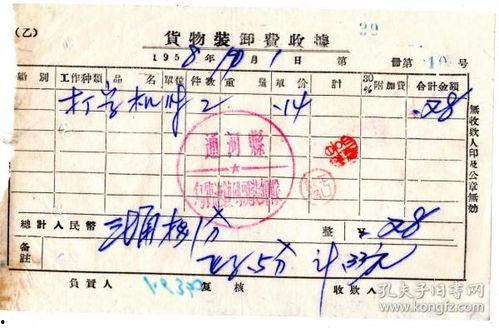 深圳周师傅最新爆料新闻,最新重大新闻事件揭秘  第3张