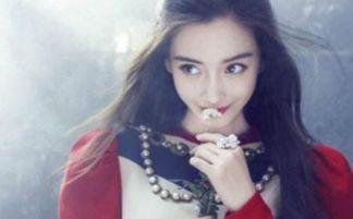 娱乐圈八卦爆料杨颖,娱乐圈再掀恋情风波  第2张