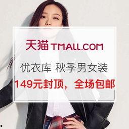 大子秋最新爆料,揭秘娱乐圈不为人知的幕后真相  第3张