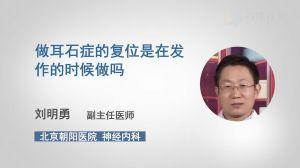 韩国名医爆料视频播放大全,揭秘医疗行业内幕与真实案例 第3张 韩国名医爆料视频播放大全,揭秘医疗行业内幕与真实案例 第3张